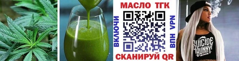 Canna-Cookies марихуана Нахабино