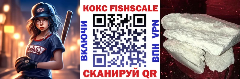 Кокаин Боливия  Нахабино 