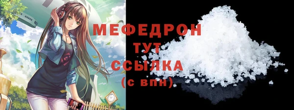 Альфа ПВП Елабуга