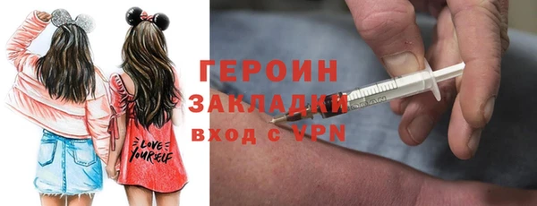 скорость Елизово