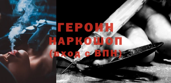 Альфа ПВП Елабуга