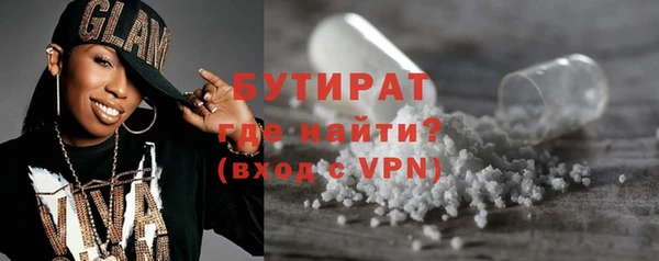 Альфа ПВП Елабуга