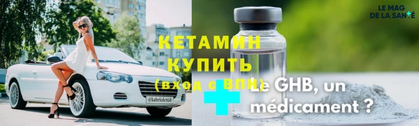 скорость Елизово