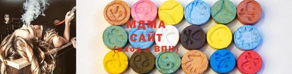 скорость Елизово