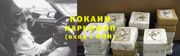 Альфа ПВП Елабуга
