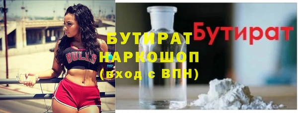 Альфа ПВП Елабуга