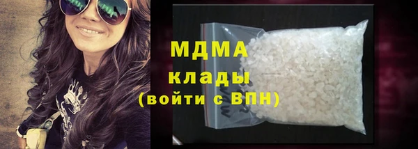 скорость Елизово