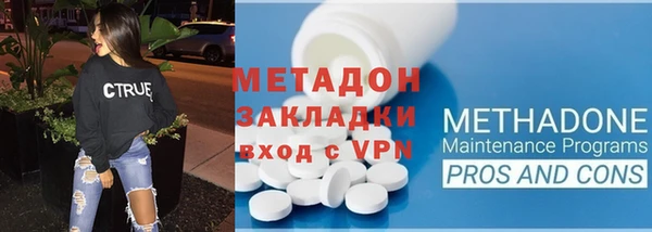 скорость Елизово