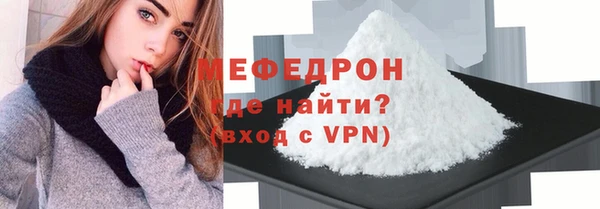 скорость Елизово