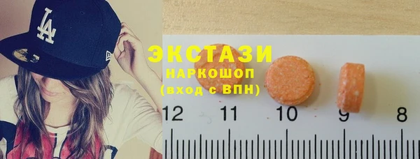 Альфа ПВП Елабуга