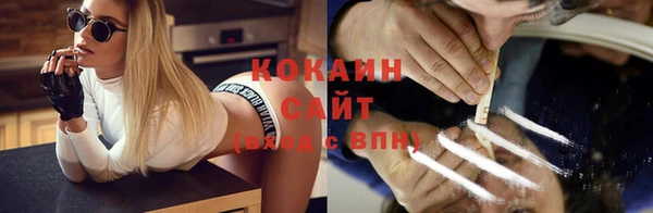 скорость Елизово
