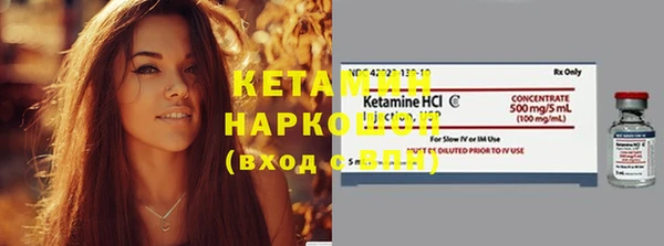 скорость Елизово