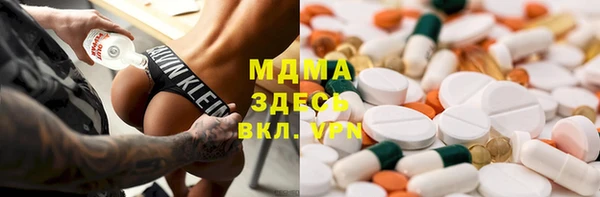 скорость Елизово