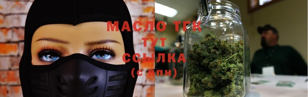 скорость Елизово
