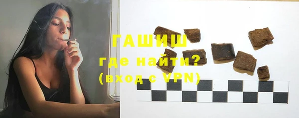 Альфа ПВП Елабуга