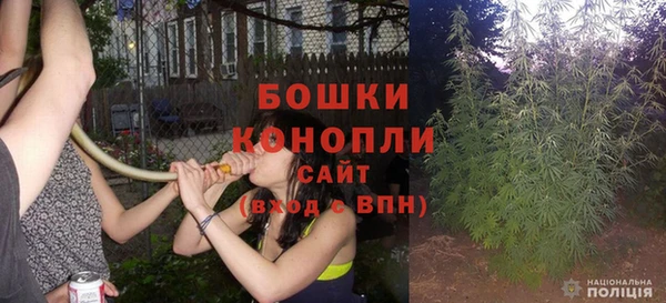 альфа пвп VHQ Заволжье