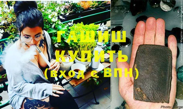 Альфа ПВП Елабуга