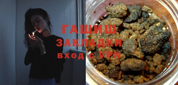 Альфа ПВП Елабуга