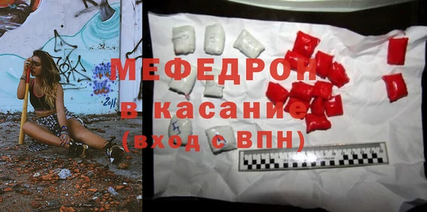 скорость Елизово