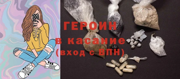 Альфа ПВП Елабуга