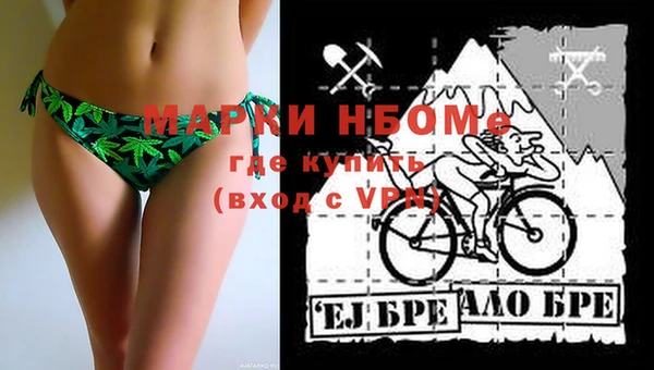Альфа ПВП Елабуга