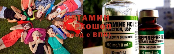 Альфа ПВП Елабуга