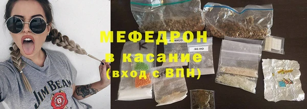 скорость Елизово