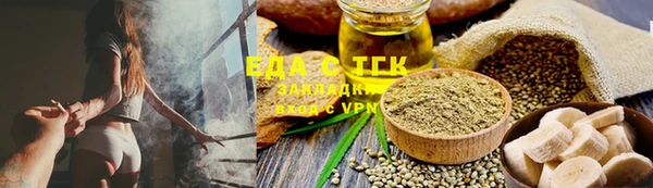 Альфа ПВП Елабуга
