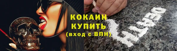 СК Заволжск