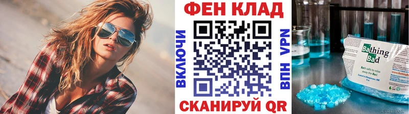 Метамфетамин винт  Нахабино 
