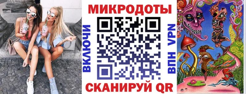 купить   Нахабино  Галлюциногенные грибы GOLDEN TEACHER 